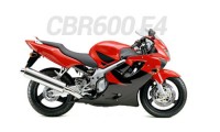 CBR600 F4 Carene