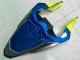 Comprare Carena Moto Yamaha YZF R1 2009-2011 - Blu Giallo Squalo