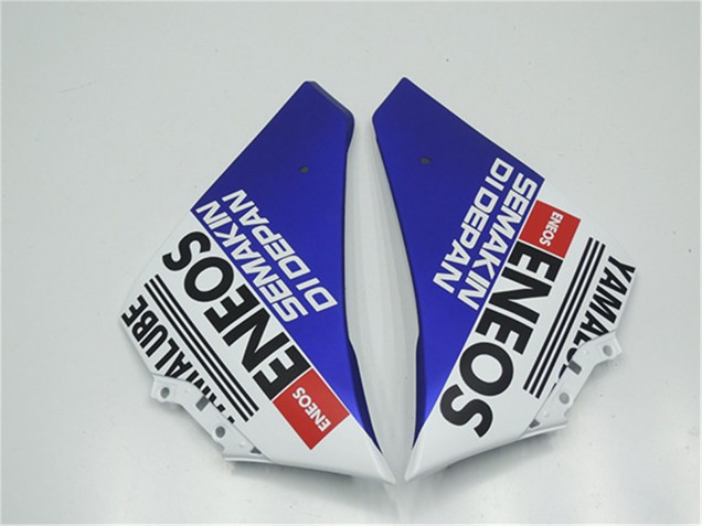 Comprare Carena Moto Yamaha YZF R1 2012-2014 - Blu Bianco Nero Verde MoviStar Yamalube ENEOS