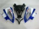 Comprare Carena Moto Yamaha YZF R6 2008-2016 - Bianco Blu Rosso Sterilgarda Volvo Fimer Yamalube