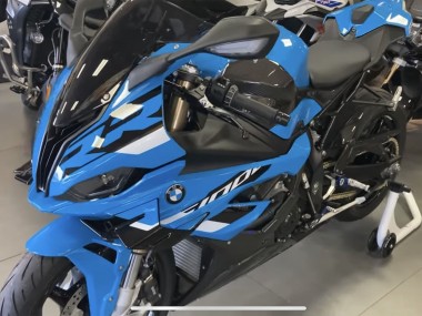 Comprare Carena Moto BMW S1000RR 2023-2024 - Blu Nero