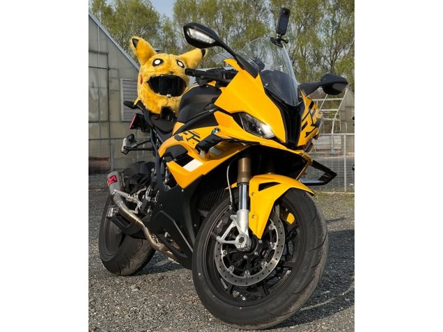 Comprare Carena Moto BMW S1000RR 2023-2024 - Lucido Giallo