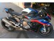 Comprare Carena Moto BMW S1000RR 2019-2022 - Nero Blu Rosso