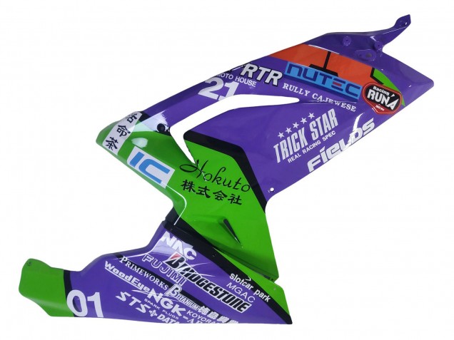 Comprare Carena Moto Aprilia RS125 2006-2011 - Viola Verde Rosso