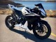 Comprare Carena Moto Honda CBR600RR 2007-2008 - Bianco Nero Corsa