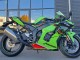 Comprare Carena Moto Kawasaki ZX10R 2021-2025 - Verde Nero Rosso