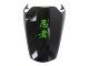 Comprare Kit Carena Moto Kawasaki ZX14R ZZR1400 2012-2024 - Verde Nero Lucido