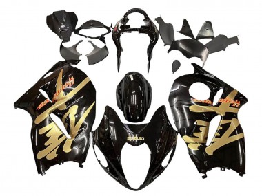 Comprare Carena Moto Suzuki GSXR 1300 Hayabusa 1996-2007 - Nero Lucido Oro Hayabusa