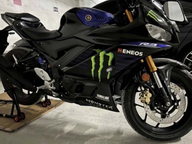 Comprare Carena Moto Yamaha YZF R3/R25 2022-2024 - Blu Nero Verde Mostro Yamalube ENEOS