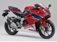 Comprare Carena Moto Honda CBR250RR 2017-2022 - Rosso Blu Bianco