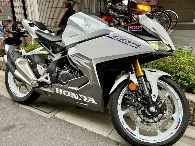 Comprare Carena Moto Honda CBR250RR 2023-2024 - Argento Grigio