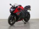 Comprare Kit Carena Moto ABS Suzuki GSXR 1000 2009-2016 - Rosso Nero