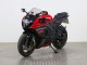 Comprare Kit Carena Moto ABS Suzuki GSXR 1000 2009-2016 - Rosso Nero
